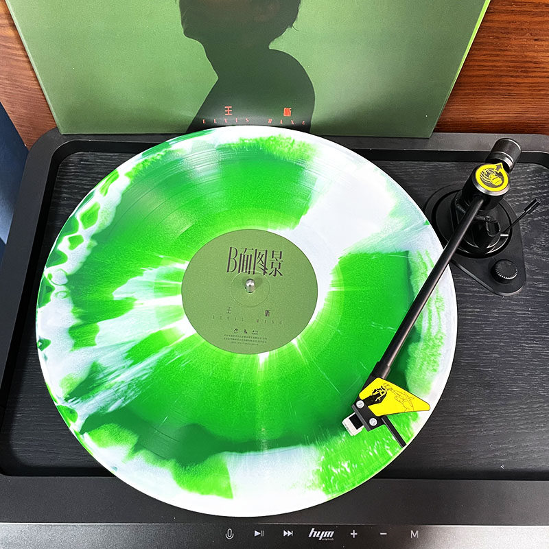 王晰专辑歌曲官方正版 黑胶磁带 正版实体周边画册收藏品生日礼物