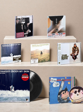 Eason陈奕迅实体专辑全套原装正版CD车载歌曲碟片黑胶唱片周边