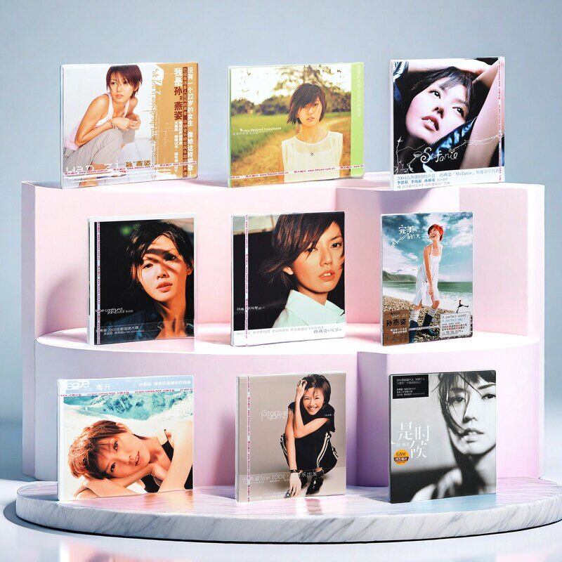 官方正版 孙燕姿实体专辑全套车载CD黑胶唱片演唱会生日礼物周边