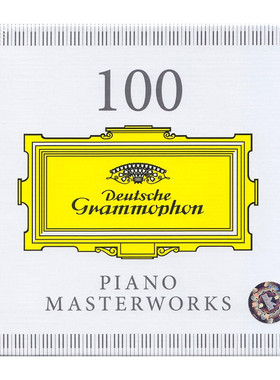 原装进口 钢琴大师作品100首 古典音乐钢琴名曲 5CD碟片 4828050