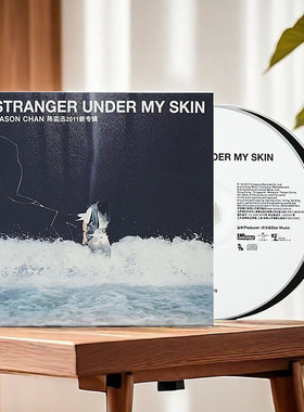 正版 Eason 陈奕迅 2011专辑 STRANGER UNDER MY SKIN 2CD+歌词本