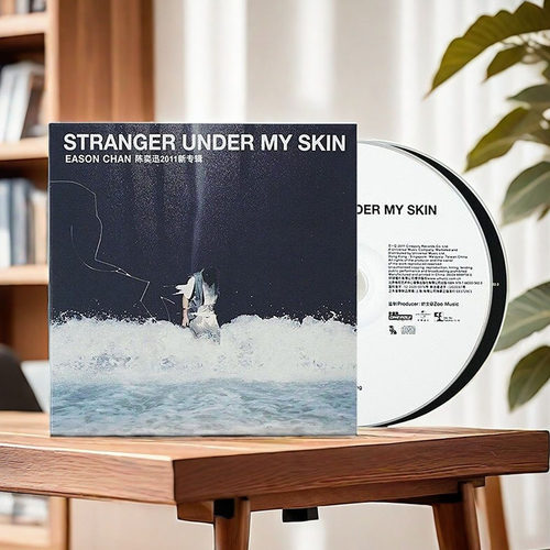 2022再版双CD 4首粤语歌1首英文3首国语歌