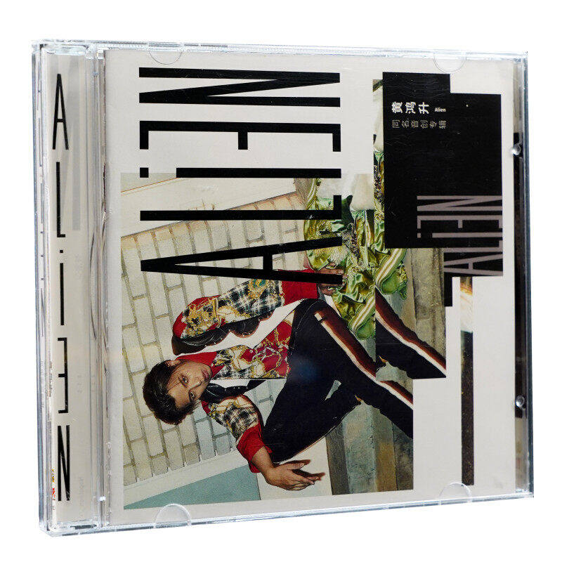 正版 黄鸿升《Alien》同名专辑 CD 小鬼 华语流行车载音乐碟片