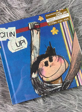港版 陈奕迅实体新专辑 CHIN UP CD+歌词本画册 原装正版唱片