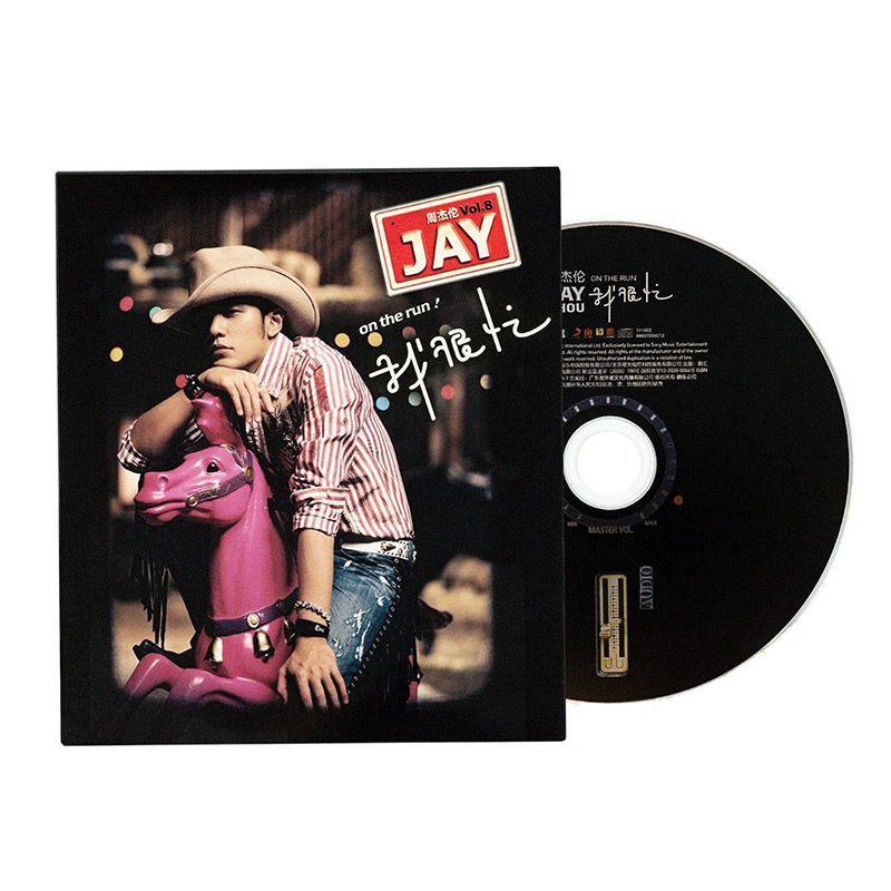 正版唱片 jay周杰伦实体专辑 我很忙 cd 歌词本 车载流行音乐歌曲