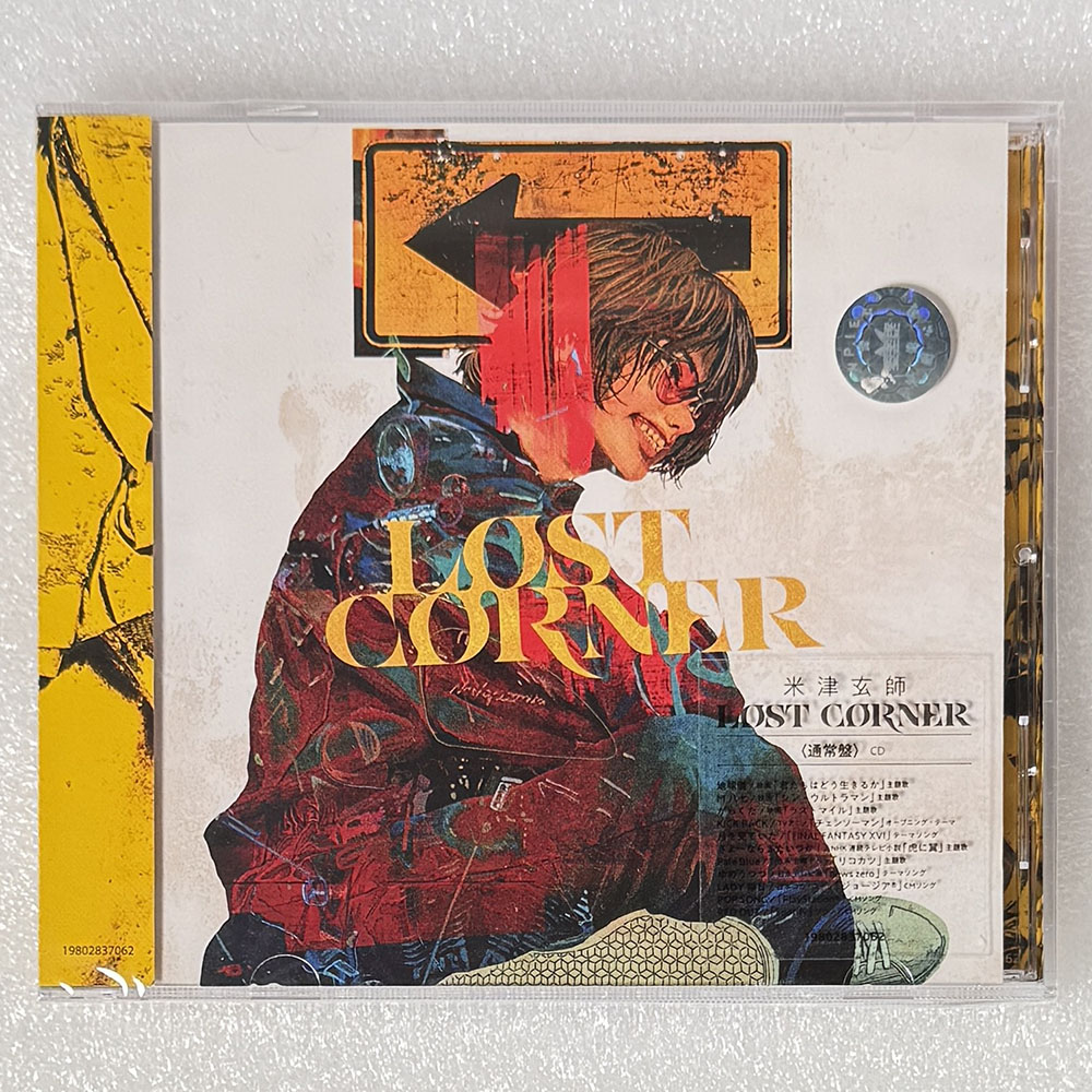 原装正版 八爷 米津玄师 LOST CORNER 专辑CD日语歌曲唱片 港版