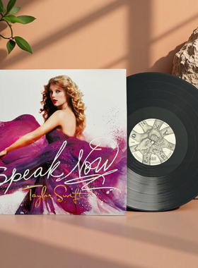 欧版 霉霉专辑 Taylor Swift 泰勒斯威夫特 Speak Now 黑胶唱片LP