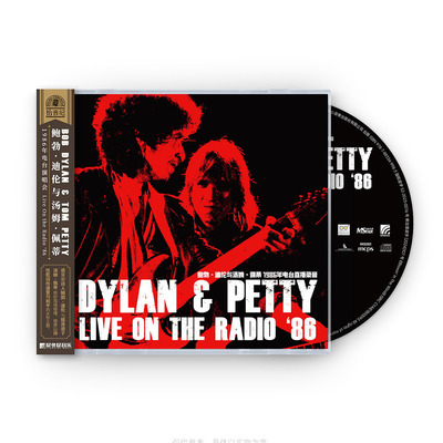 Bob Dylan鲍勃迪伦与Tom Petty汤姆佩蒂 1986年电台演唱会 CD正版