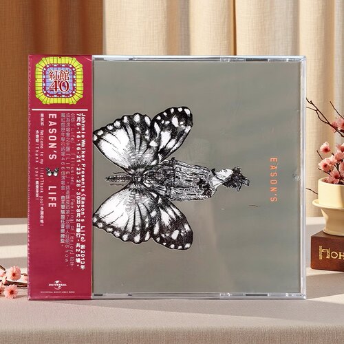 港版 陈奕迅 EASON'S LIFE 演唱会专辑 原装正版CD唱片 红馆40