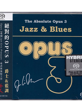 The Absolute Opus 3 Jazz&Blues 爵士蓝调音乐 SACD 发烧碟片