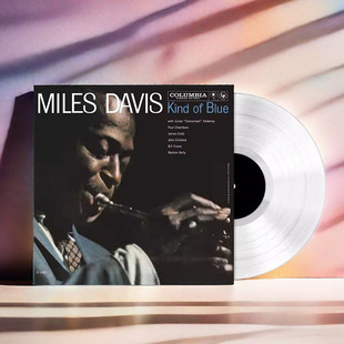 黑胶唱片lp12寸彩胶 Davis 蓝调爵士音乐 Miles 迈尔斯戴维斯