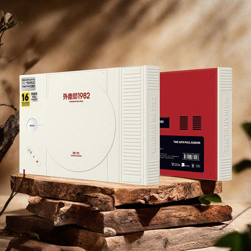 官方正版 张杰实体新专辑 外南街1982 小卡贴纸海报CD歌词本周边
