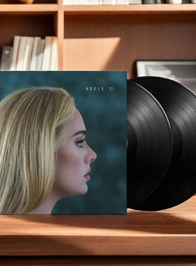 原版进口 阿黛尔专辑 Adele 30 黑胶唱片 12寸LP欧美流行音乐歌曲