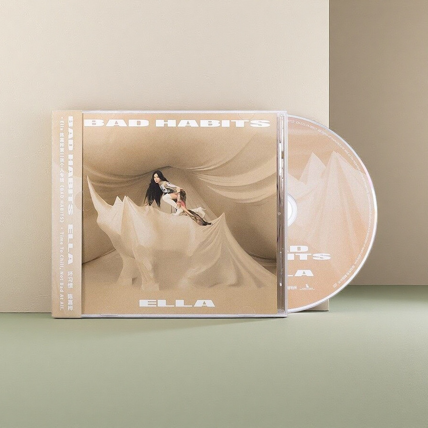 正版 ELLA 陈嘉桦 实体专辑 BAD HABITS 正式版 CD 华语流行唱片