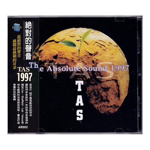 TAS绝对的声音1997 民谣爵士古典音乐合集发烧人声CD碟片原装正版