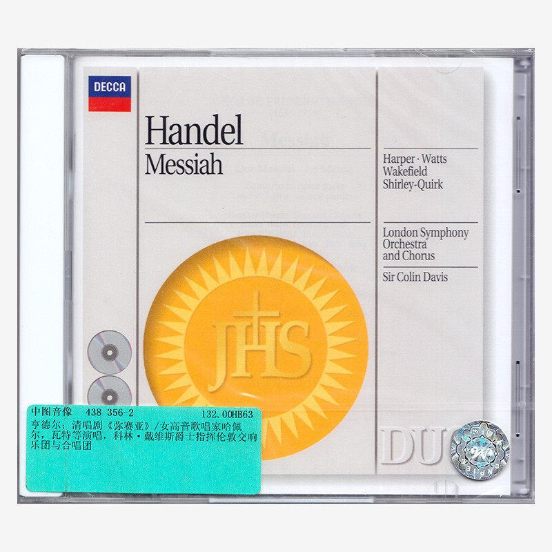 原装正版 亨德尔清唱剧《弥赛亚》科林·戴维斯 进口cd唱片
