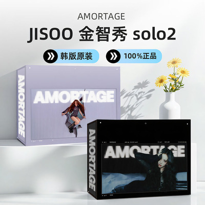 JISOO金智秀solo2专辑AMORTAGE 小卡明信片官方正版周边BLACKPINK