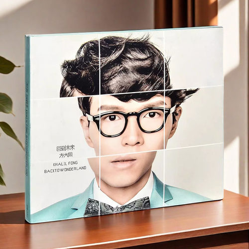 正版唱 方大同 回到未来 CD+歌词本 2012年专辑