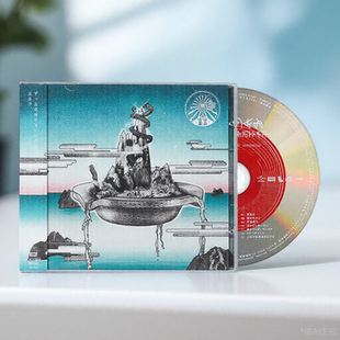 原装正版 真夜中 ZUTOMAYO 沈香学 CD专辑 唱片周边 摇滚乐队