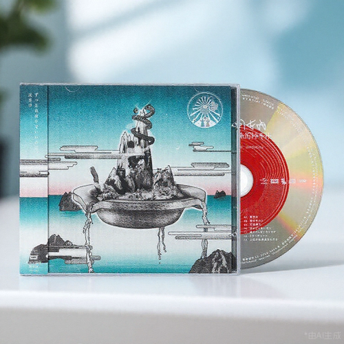 原装正版 真夜中 ZUTOMAYO 沈香学 CD专辑 唱片周边 摇滚乐队