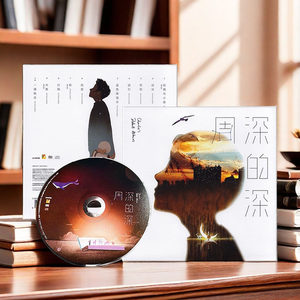 原装正版周深专辑深的深 CD+歌词本画册官方实体唱片碟周边