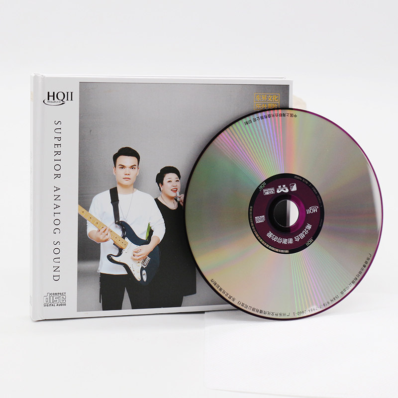 谢谢你的爱 南北组合 高音质HQCD2试音碟cd原装正版发烧碟无损