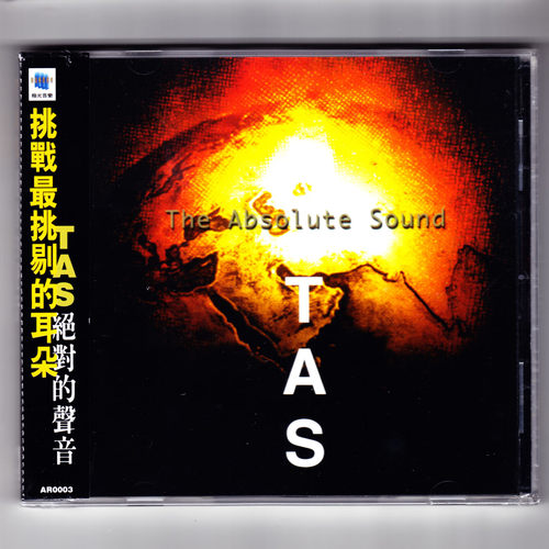 原装正版 TAS绝对的声音1998 进口CD 欧美发烧音乐精选CD碟片