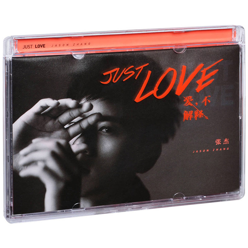 【音乐CD/DVD】优惠商品大全_音乐/影视/明星/音像音乐CD/DVD价格图片_天猫淘宝优惠_综合排行-虎窝淘