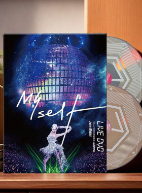 正版 蔡依林专辑Myself世界巡回演唱会-台北安可场 DVD+纪念海报
