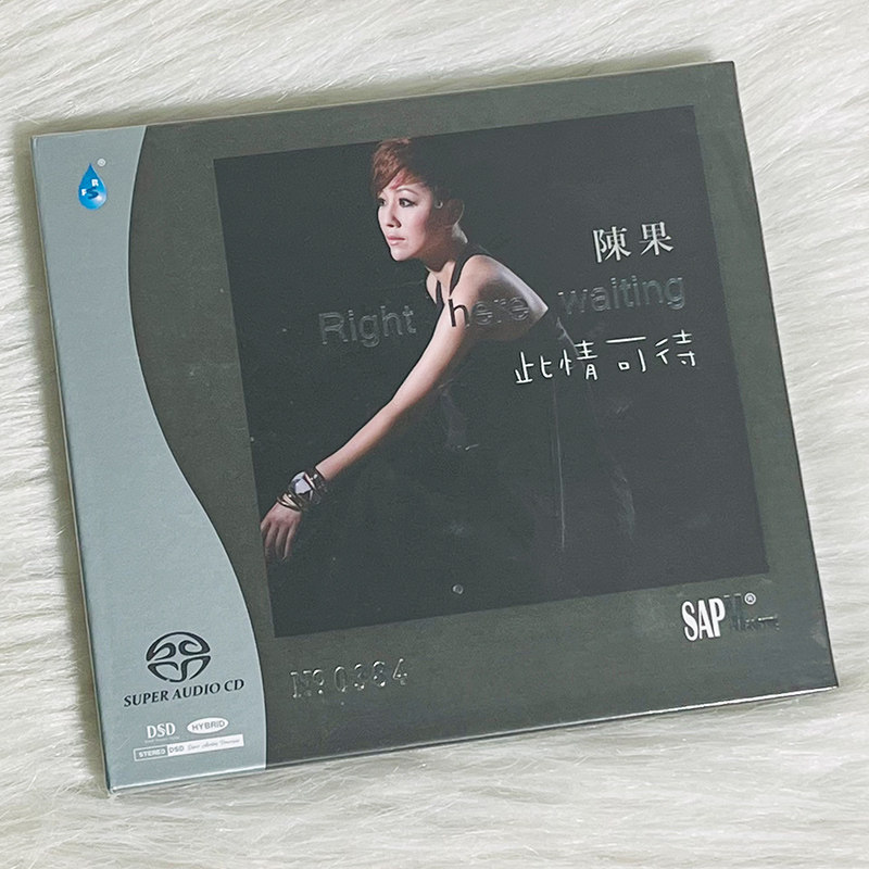 雨林唱片 限量1000张，售罄即止！