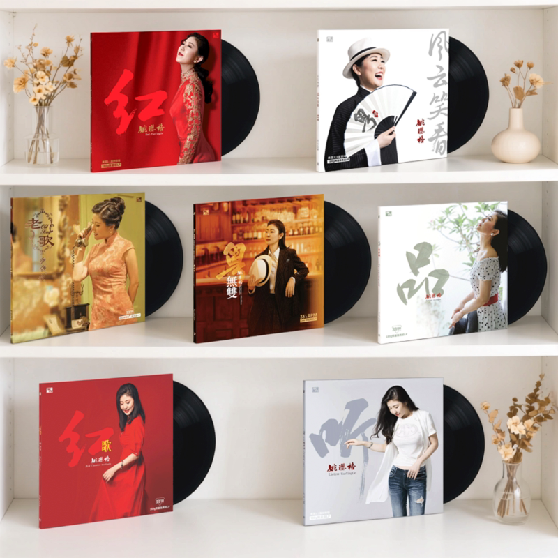 正版 姚璎格 听/红歌 HiFi发烧人声黑胶唱片 留声机专用大盘LP