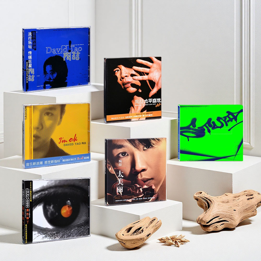 陶喆 同名专辑/黑色柳丁/im ok 蓝专 黑胶唱片 正版周边礼物台版