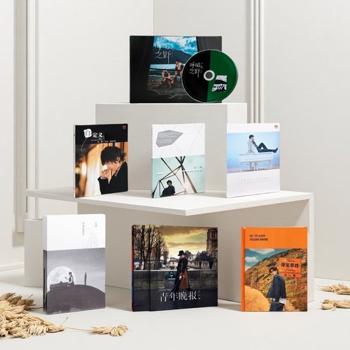 官方正版七张专辑全套