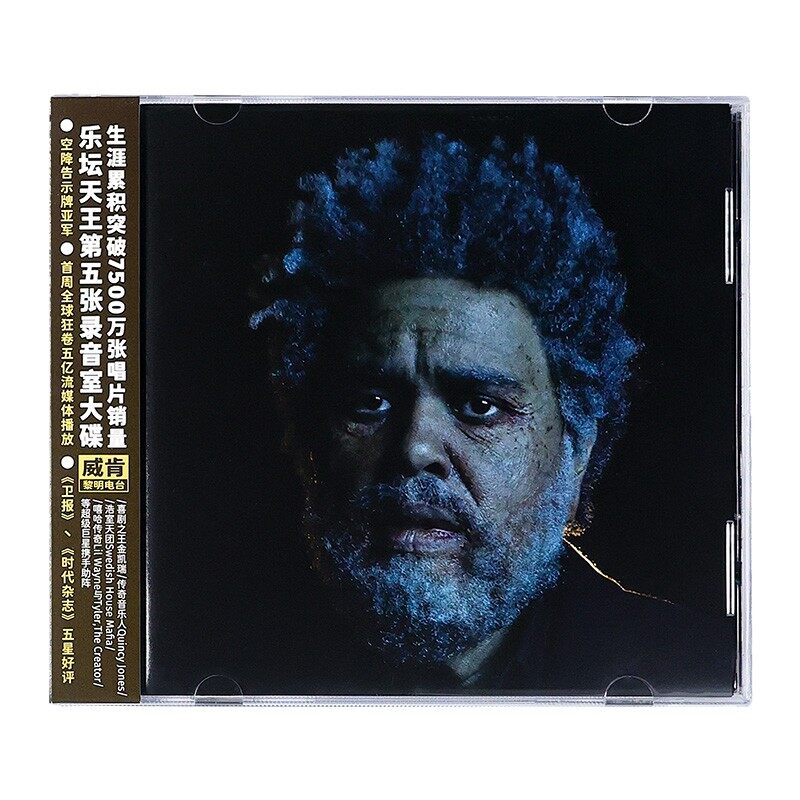 官方正版 盆栽哥 威肯 The Weeknd  Dawn FM 专辑CD唱片 欧美流行