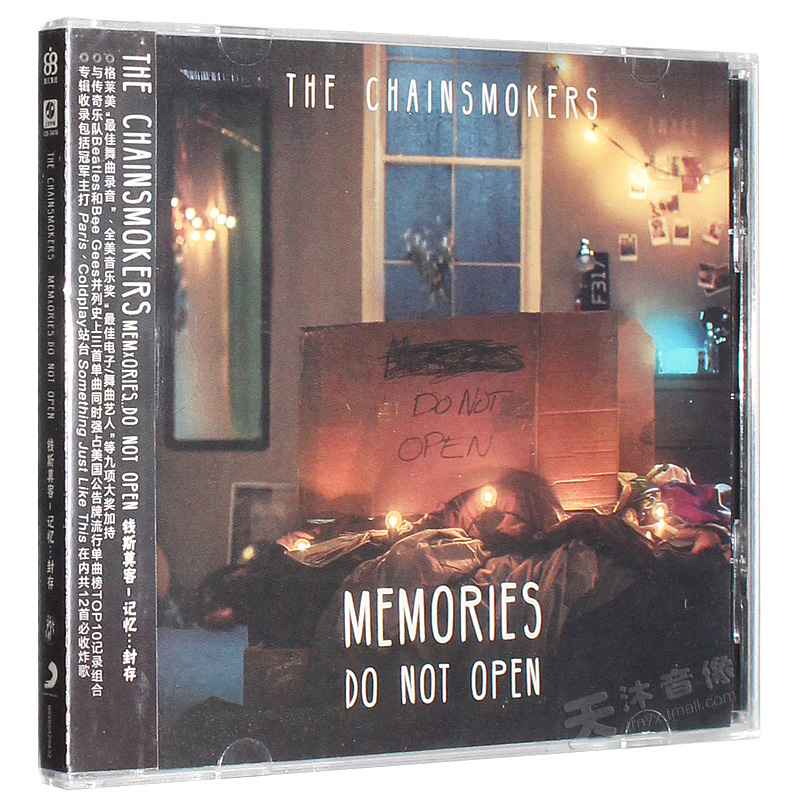 正版烟鬼组合 The Chainsmokers Memories…Do Not Open CD专辑