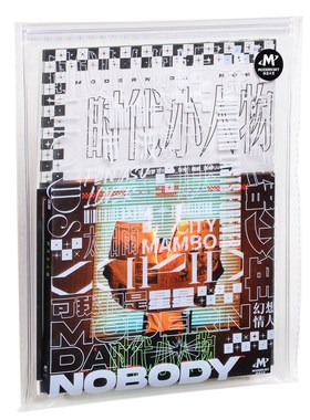 正版 闪星TwinkleStar 时代小人物 CD 2023专辑 摩登天空唱片