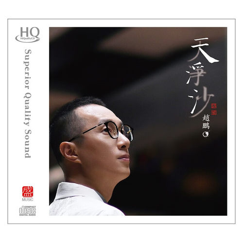 首版限量2000张