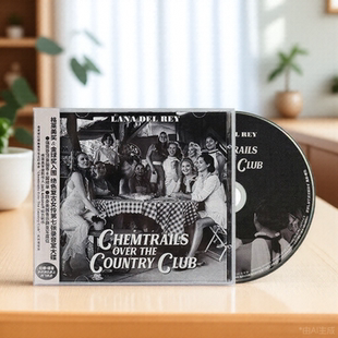 拉娜德雷 打雷姐专辑 Lana Del 唱片CD 原装 Rey 正版