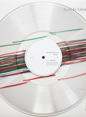 正版 坂本龙一 RYUICHI SAKAMOTO 12 黑胶唱片lp专辑 透明水晶胶