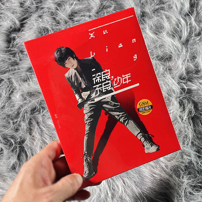 正版 徐良专辑 不良少年 2011唱片CD+歌词本