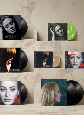 原装正版 ADELE 阿黛尔专辑 21/25/30 CD 黑胶唱片留声机12寸碟片