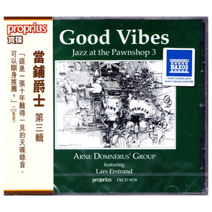 原装正版 Jazz at the Pawnshop 当铺爵士3 爵士乐CD 刘汉盛榜单