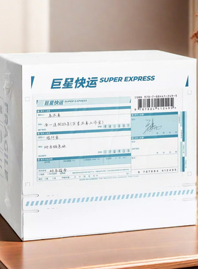 正版 毛不易实体专辑 幼鸟指南 车载CD+手札本+徽章+歌词带 周边