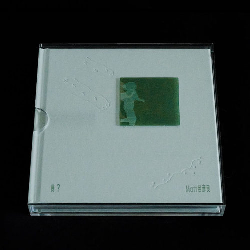 正版唱片 吕彦良专辑《ME》 CD+歌词本 摩登天空发行