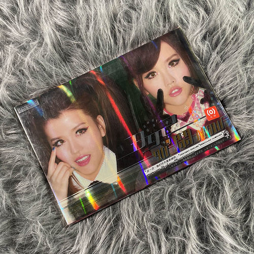 绝版库存 BY2 90'闹Now  2011专辑唱片 CD+写真歌词本