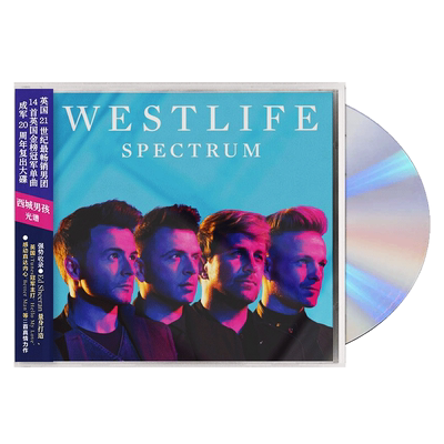正版唱片 西城男孩 Westlife Spectrum CD+歌词本 实体专辑