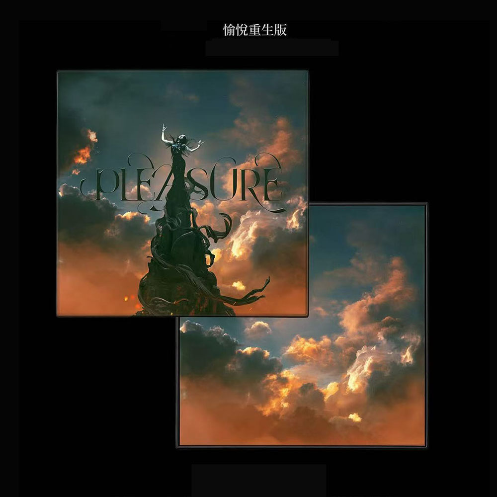 蔡依林实体新专辑 pleasure 愉悦重生/七罪花园版 CD正版官方周边