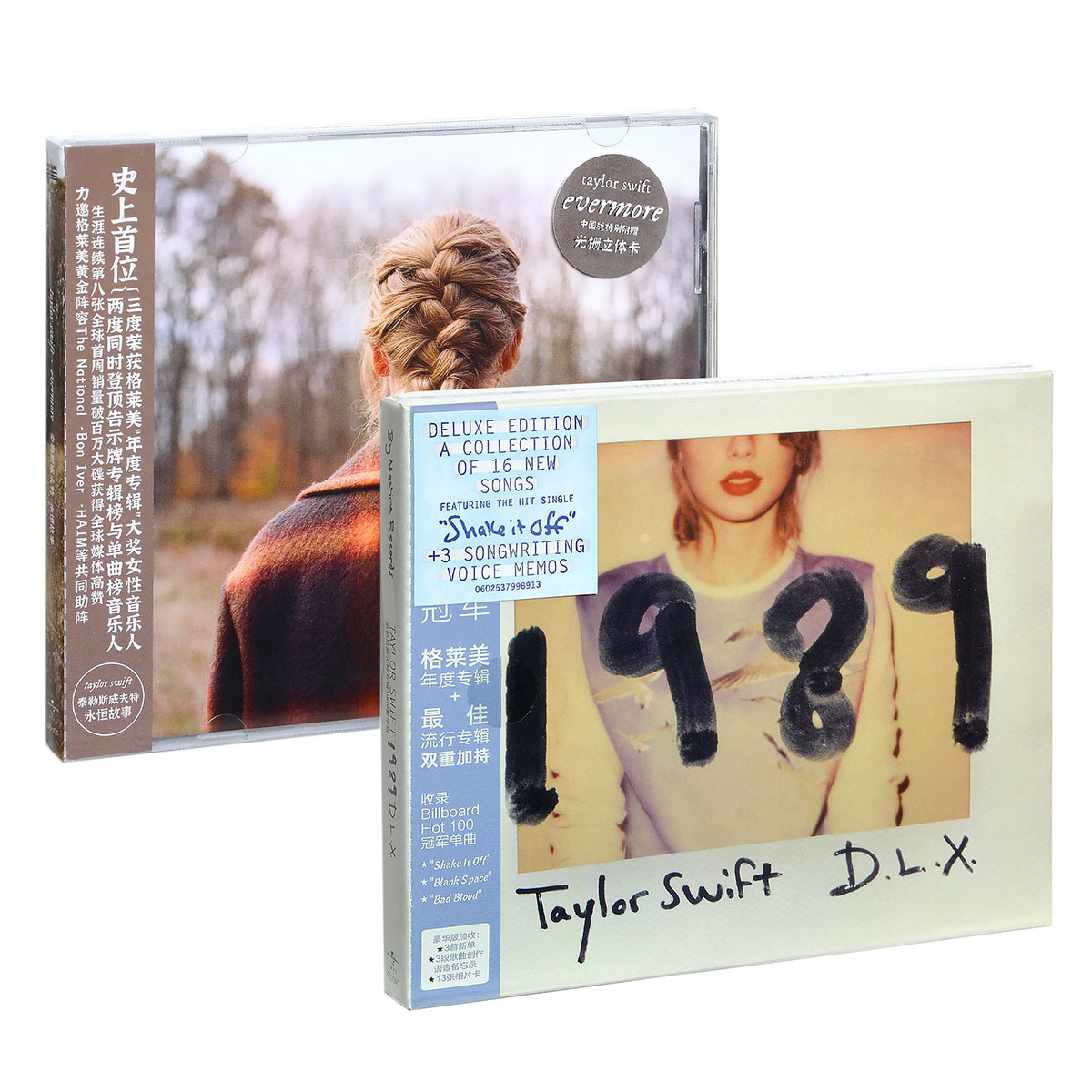 正版 霉霉 taylor swift 泰勒斯威夫特专辑 evermore 1989 cd周边