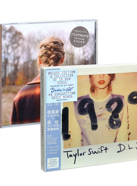 正版 霉霉 Taylor Swift 泰勒斯威夫特专辑 evermore CD周边