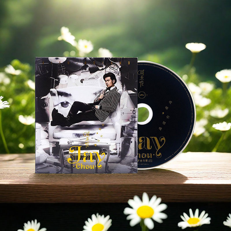 正版唱片 JAY 周杰伦新专辑 哎呦不错哦 CD+歌词本 流行车载音乐